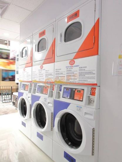 北角旺街賺錢自助洗衣店