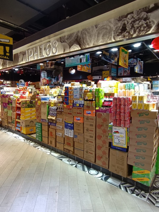 IPH 168 小型超市加盟計劃