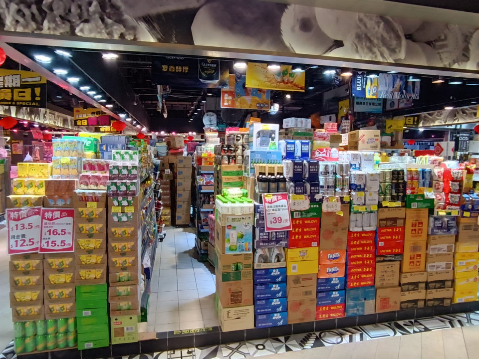IPH 168 小型超市加盟計劃